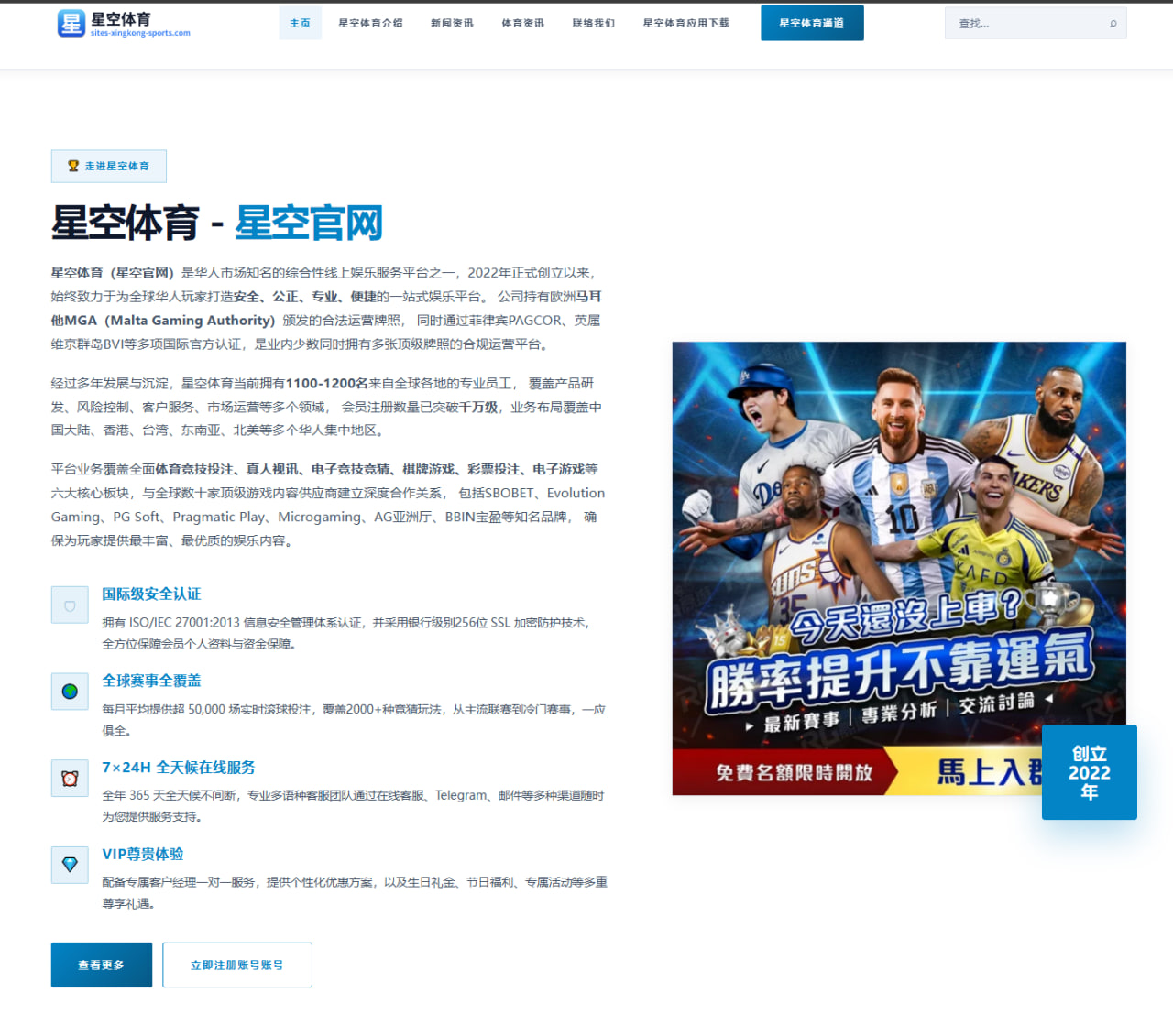 中国女排世联赛李盈莹对角攻手效率全面对比分析