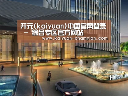 展示二(图1)