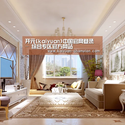 产品名称八(图1)