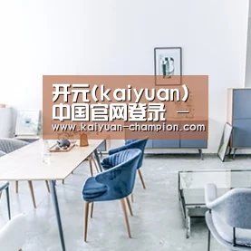 产品名称四