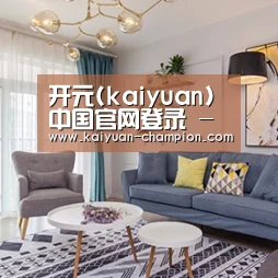 产品名称七