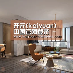 产品名称五(图1)