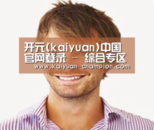 设计师-陈
