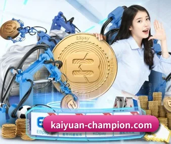 开元体育直播 APP